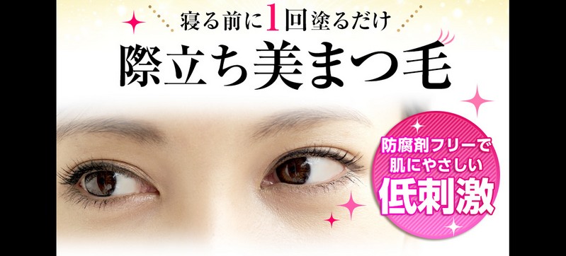 ���b��̂܂����e�t�y�G���U�N�C�[���z�ł����Ɣ���������܂��Ɂ���T�C�g